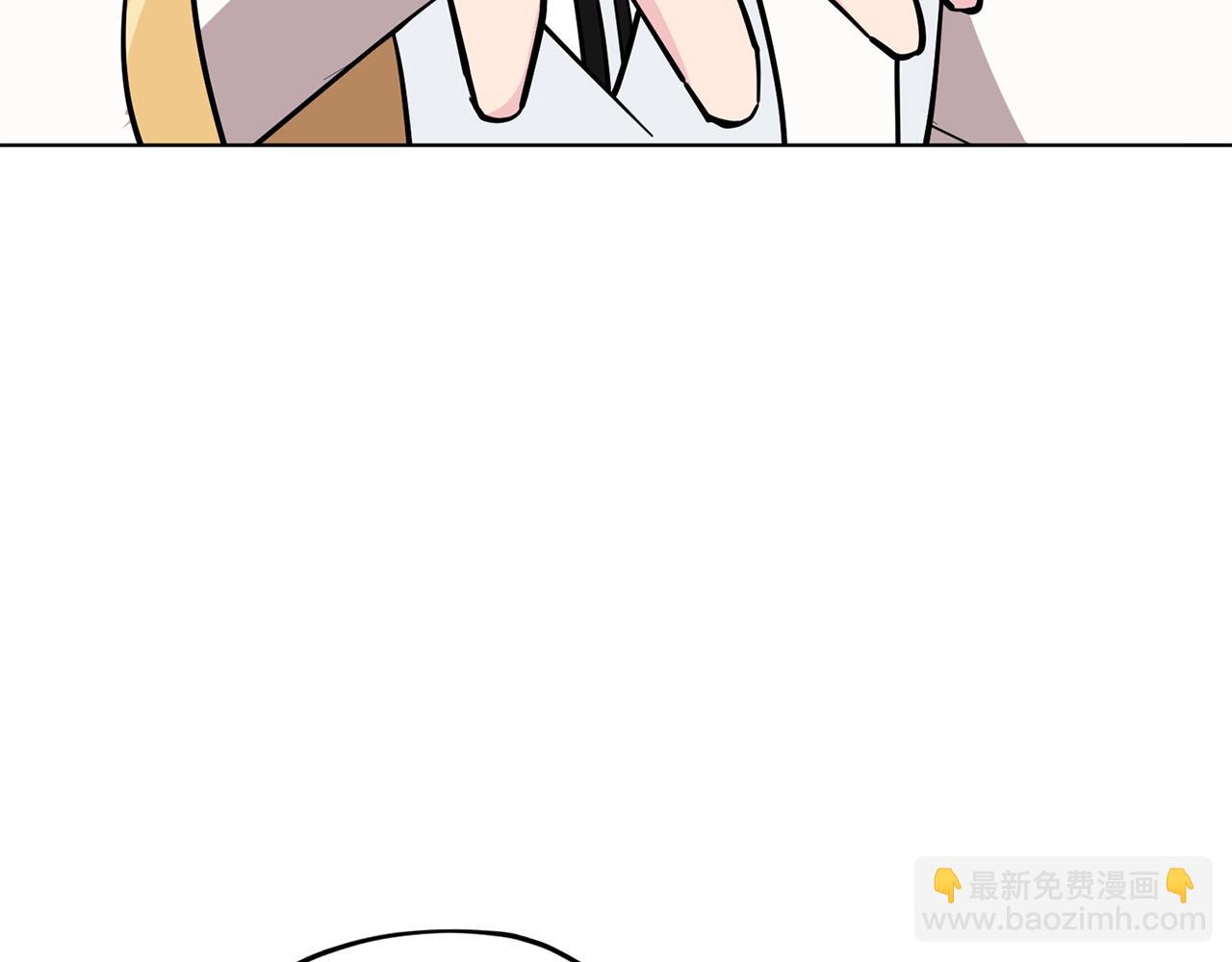 第二季完结篇 发现地下城194