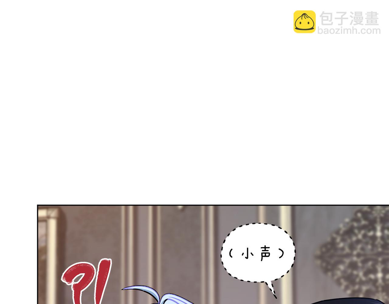 第二季完结篇 发现地下城2