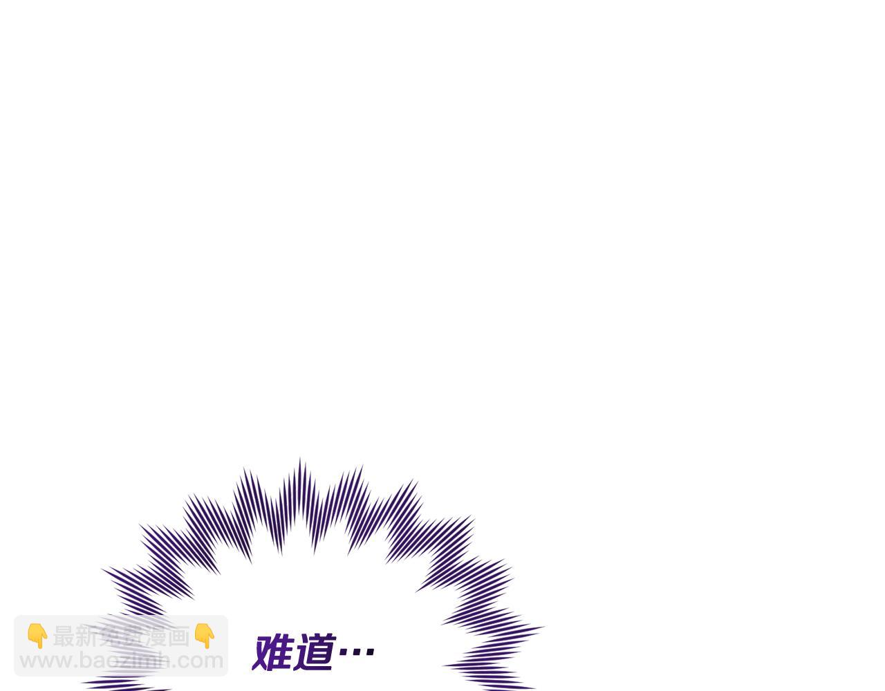 第二季完结篇 发现地下城234