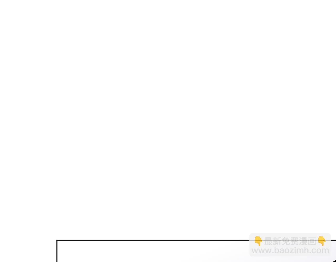 第二季完结篇 发现地下城36