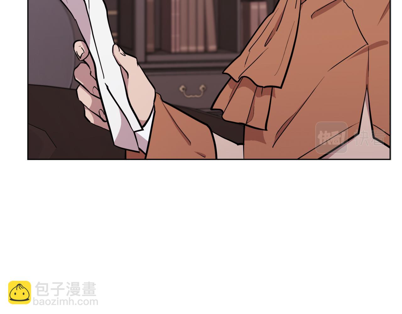 第二季完结篇 发现地下城44