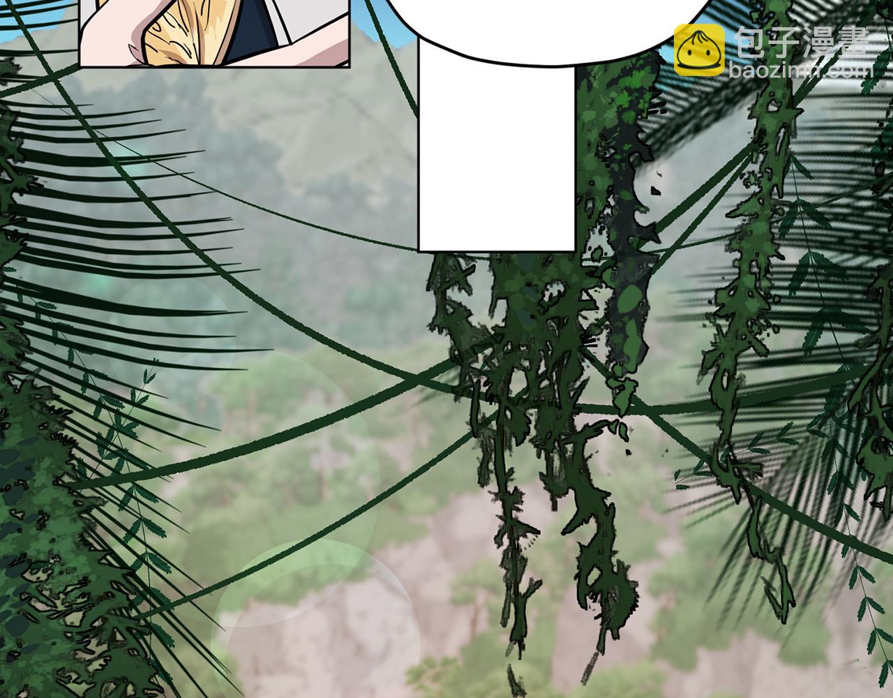 第二季完结篇 发现地下城77