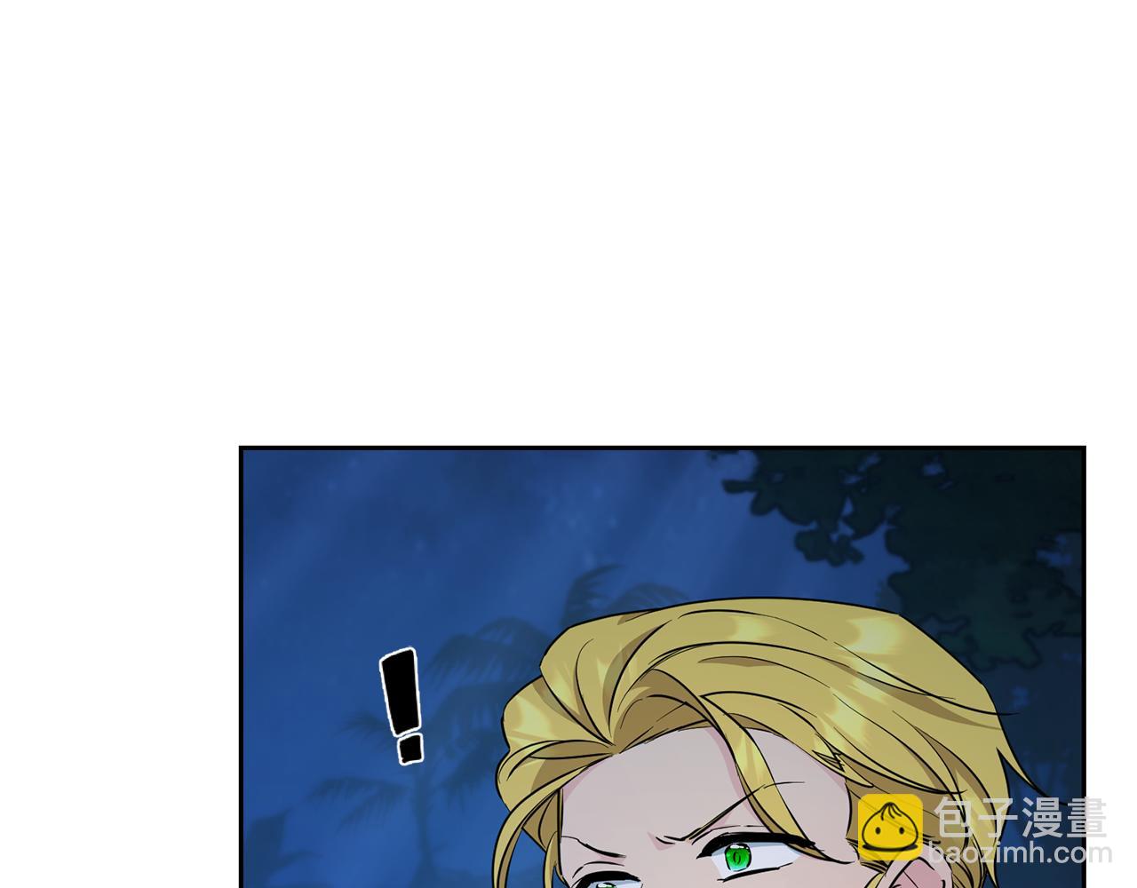 第124话 安特巨兽在靠近105