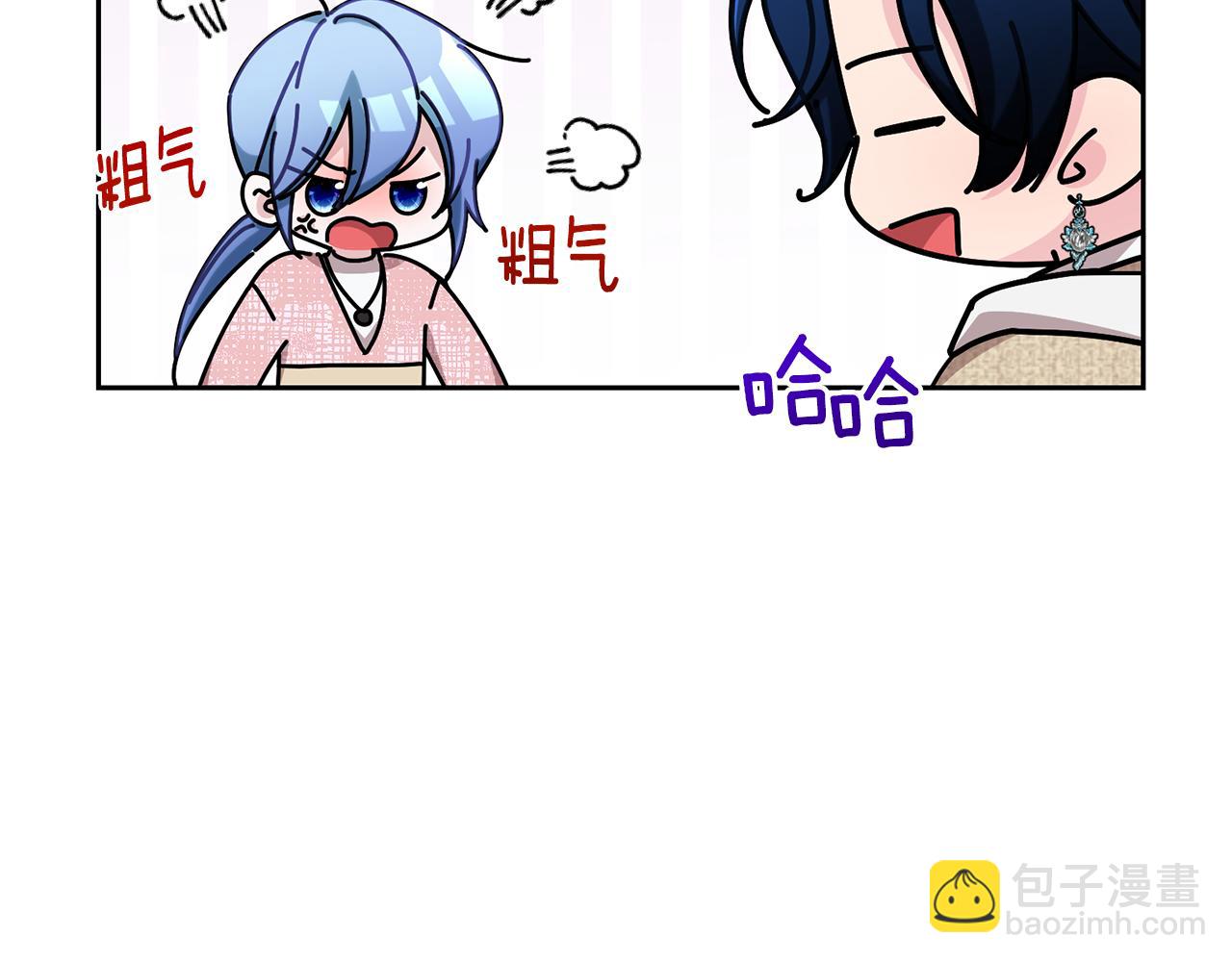 第124话 安特巨兽在靠近120