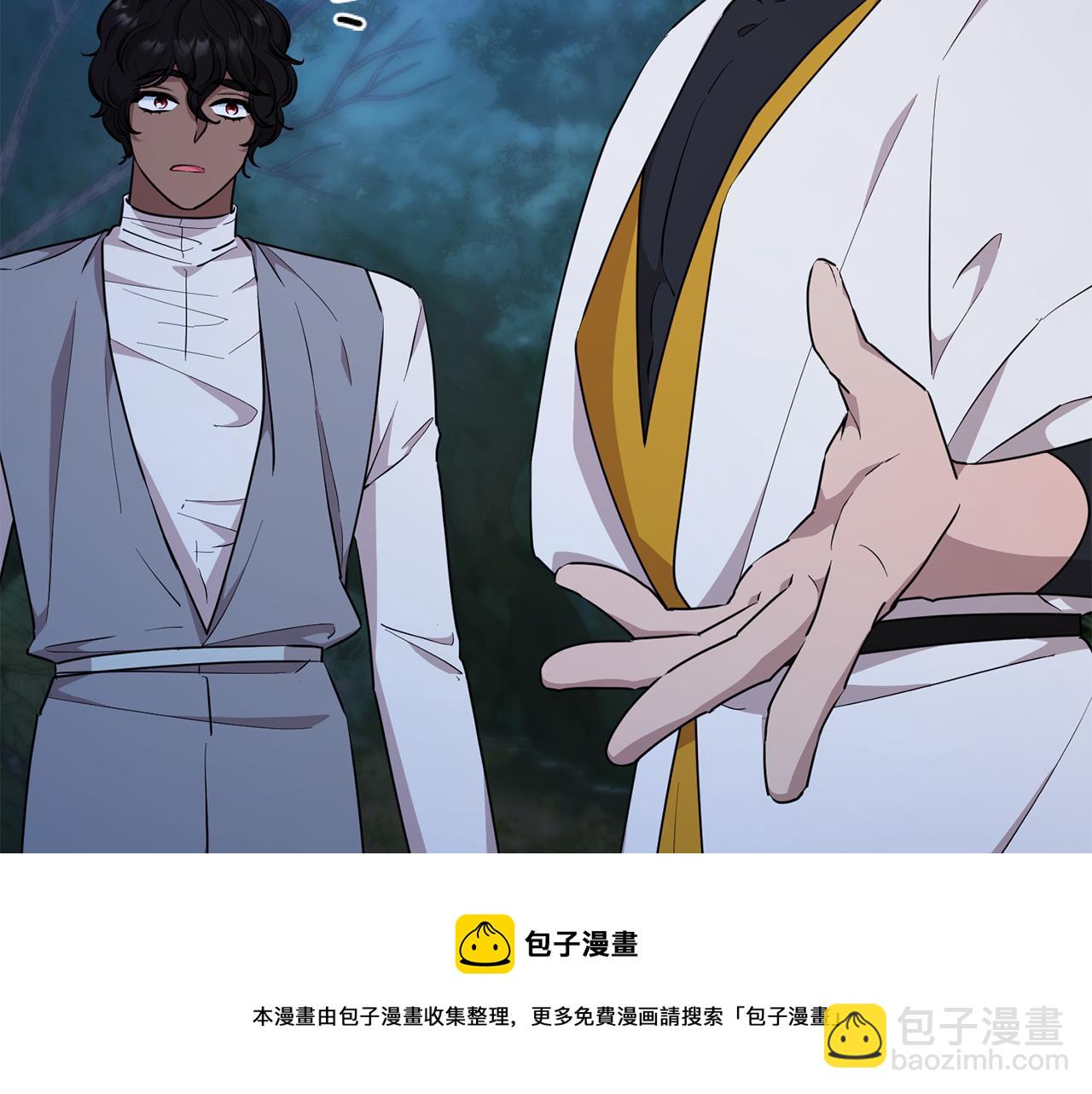 第124话 安特巨兽在靠近157