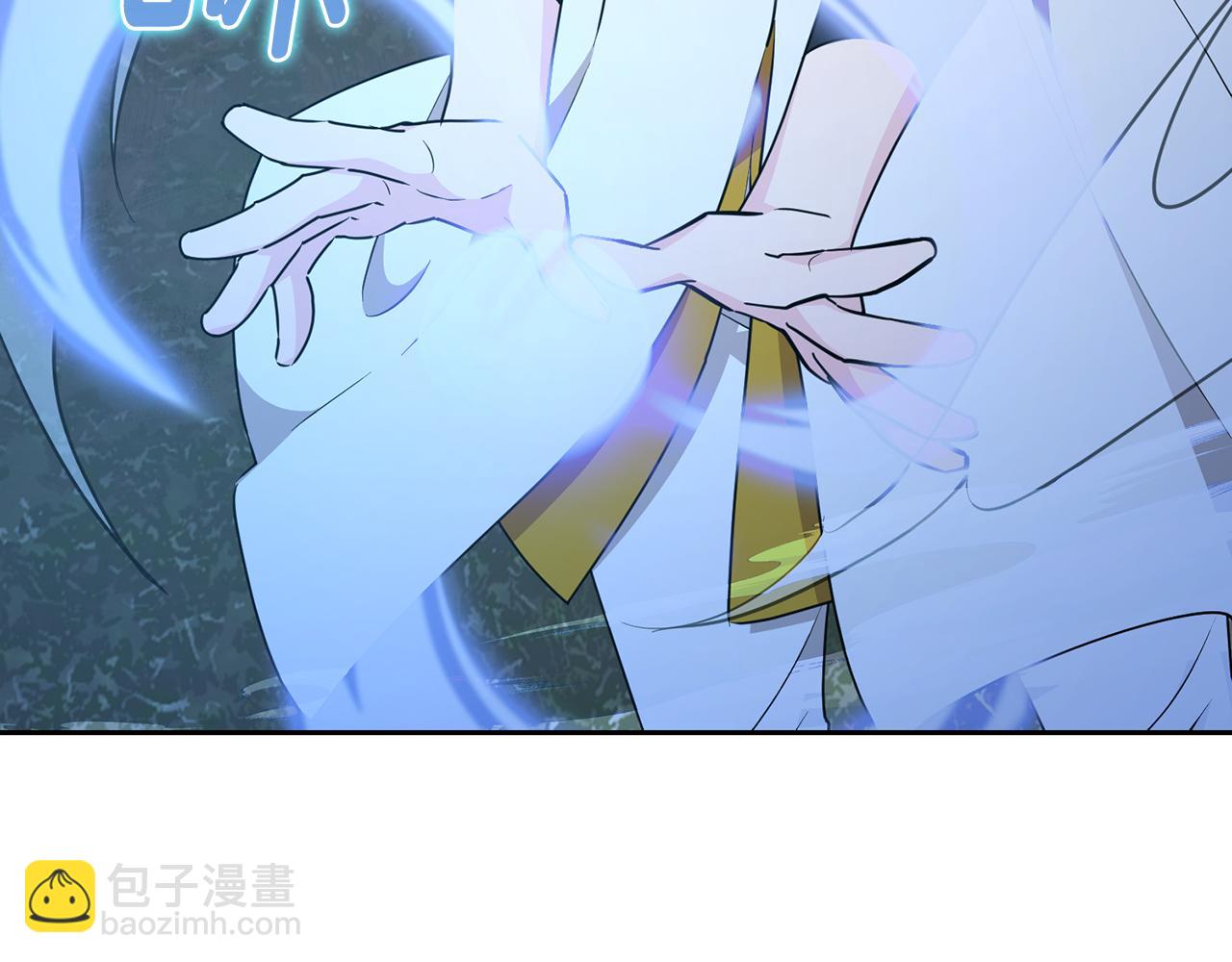 第124话 安特巨兽在靠近176