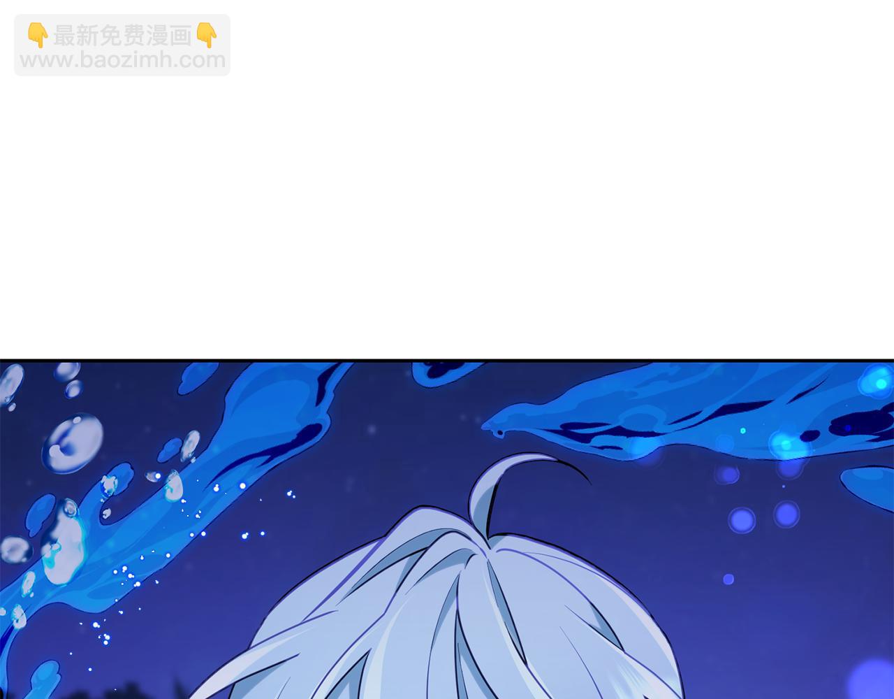 第124话 安特巨兽在靠近188
