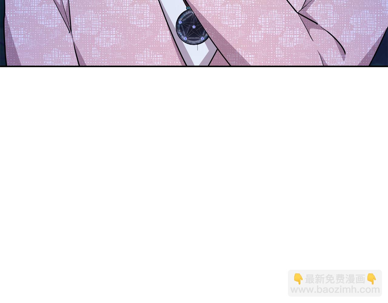 第124话 安特巨兽在靠近197