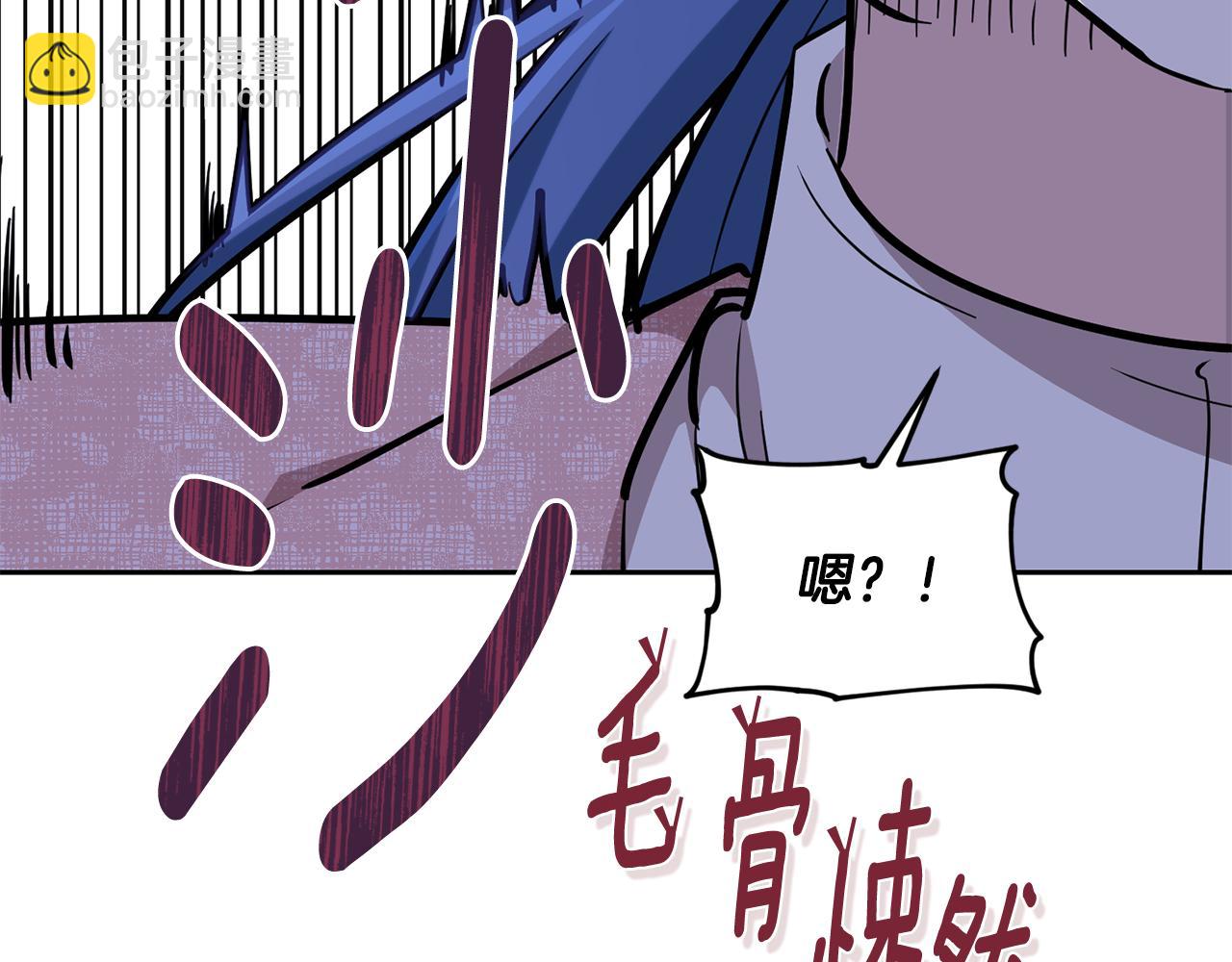 第124话 安特巨兽在靠近201