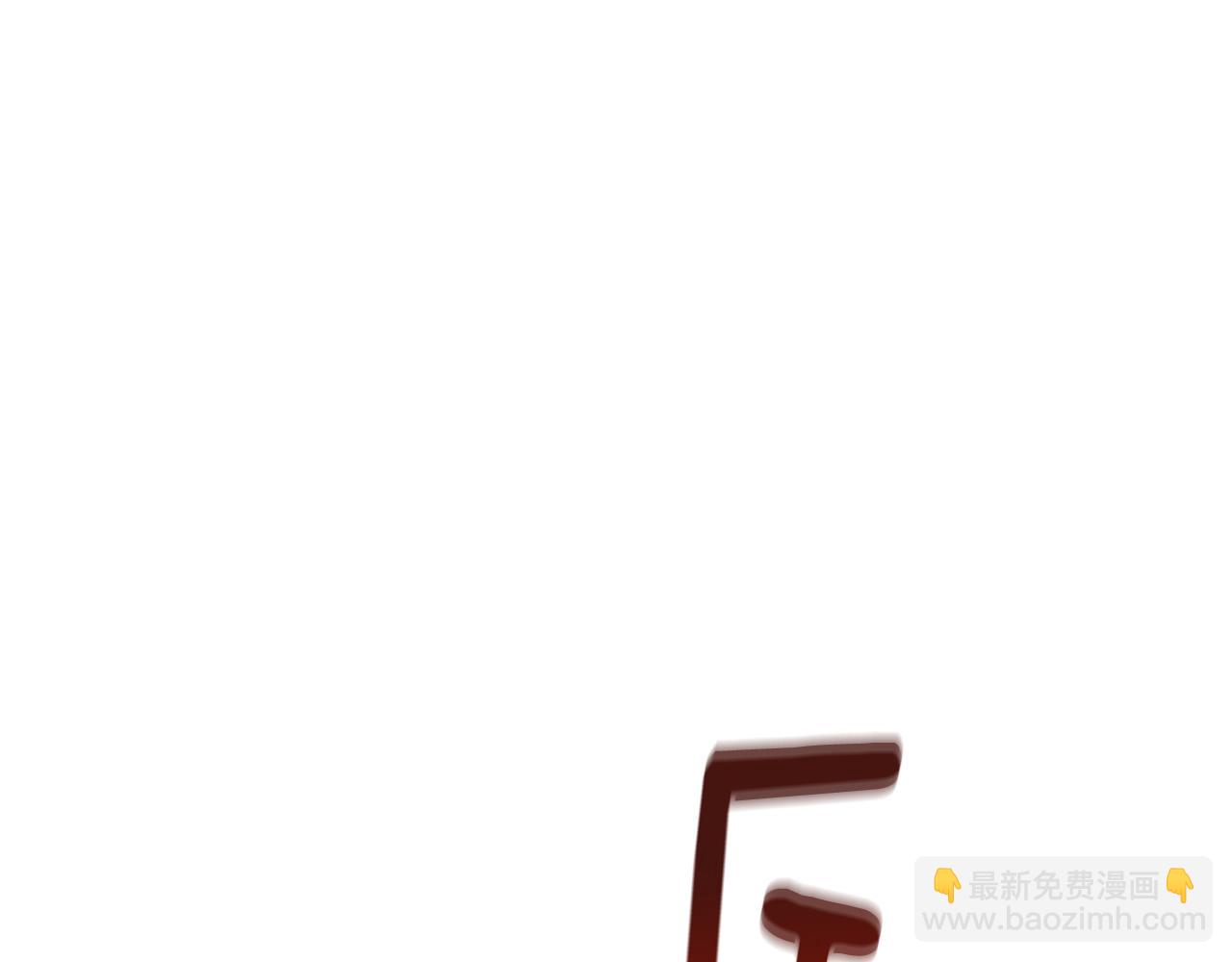 第124话 安特巨兽在靠近210