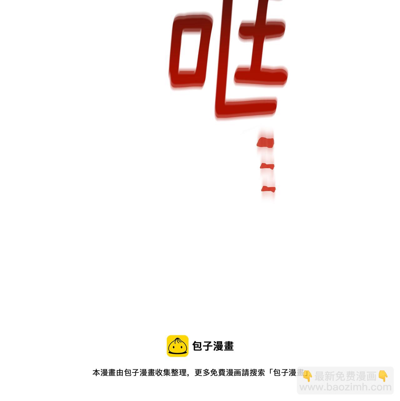 第124话 安特巨兽在靠近211