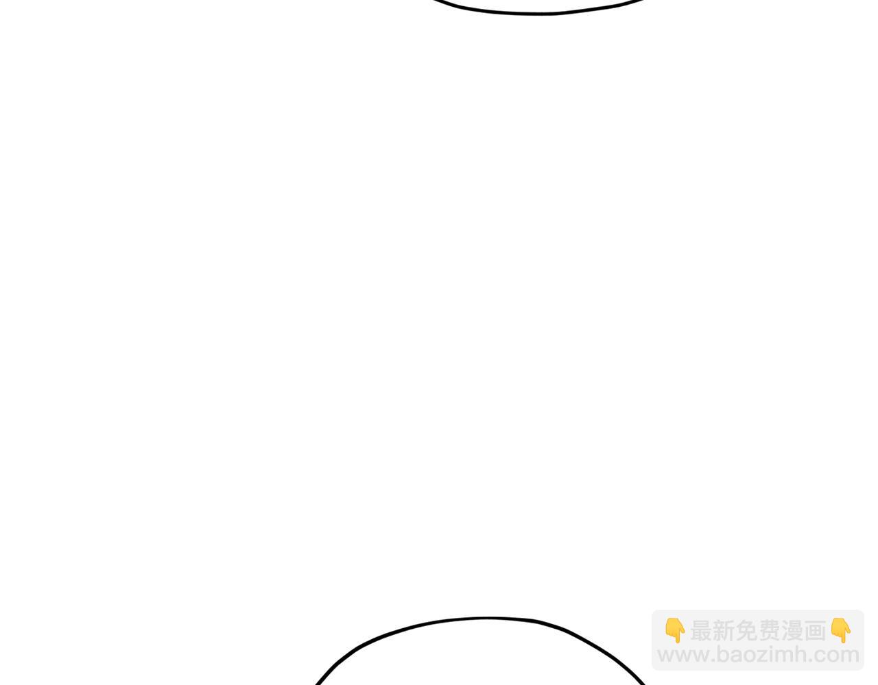 第124话 安特巨兽在靠近238