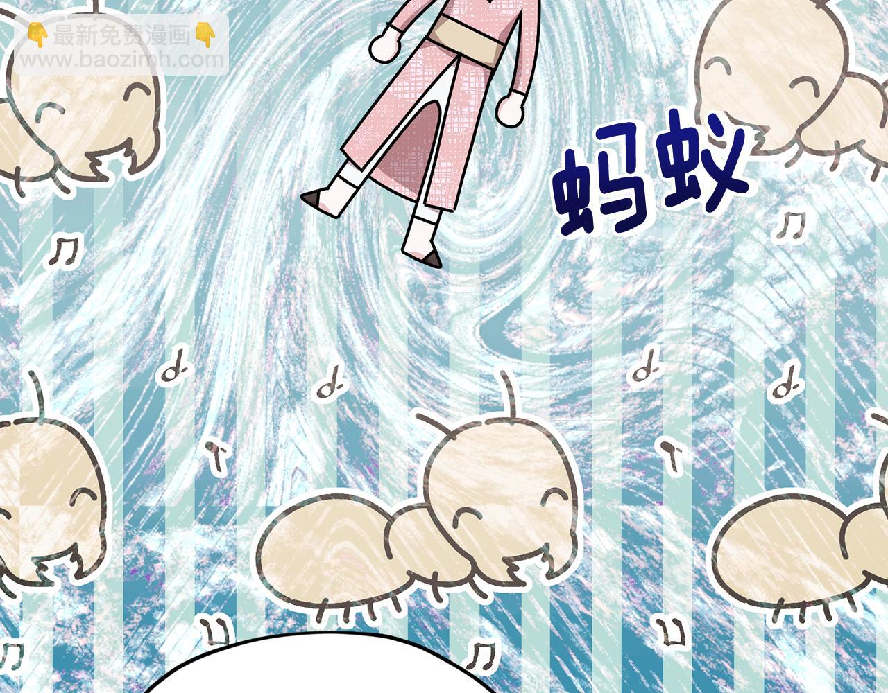 第124话 安特巨兽在靠近240