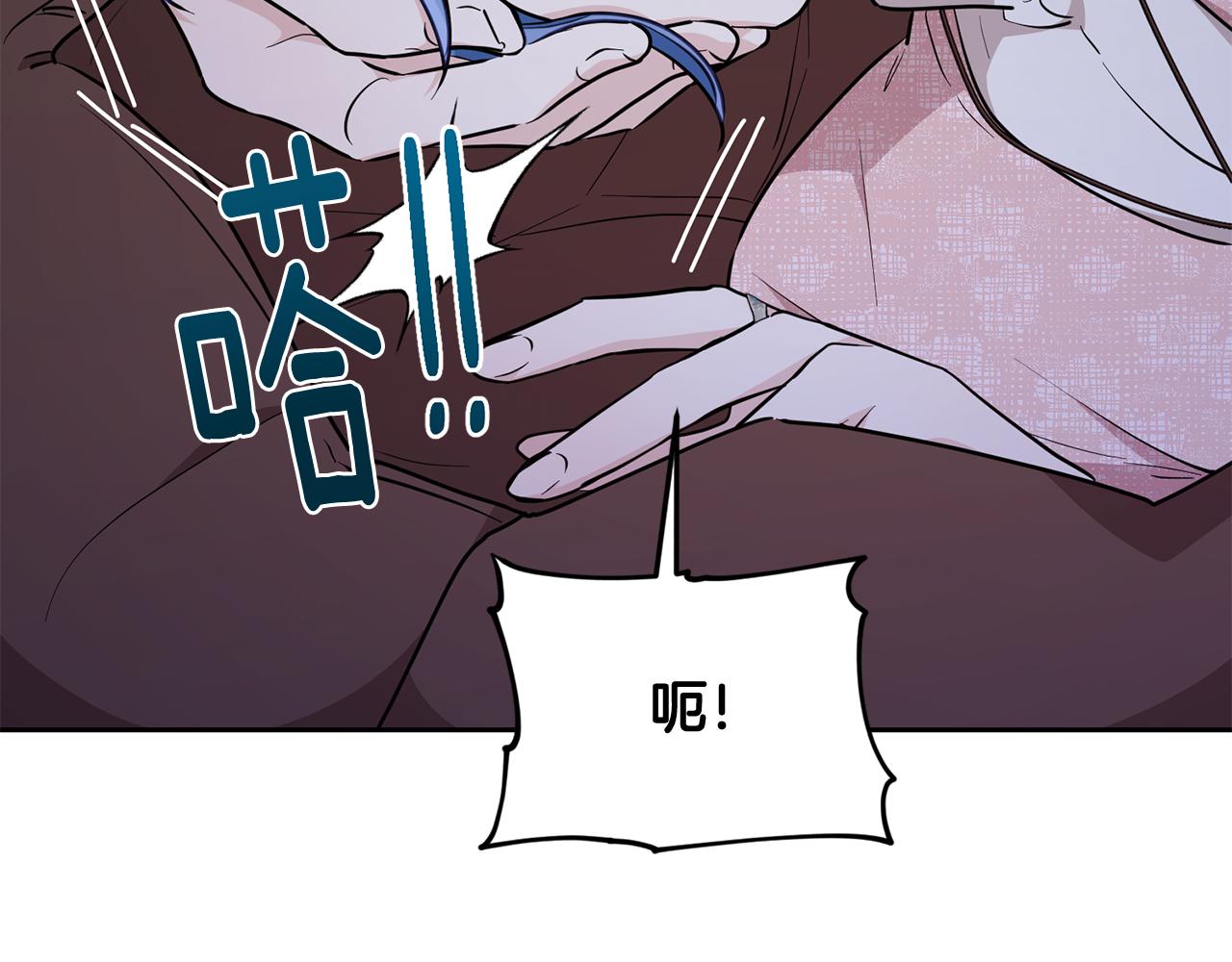 第124话 安特巨兽在靠近41