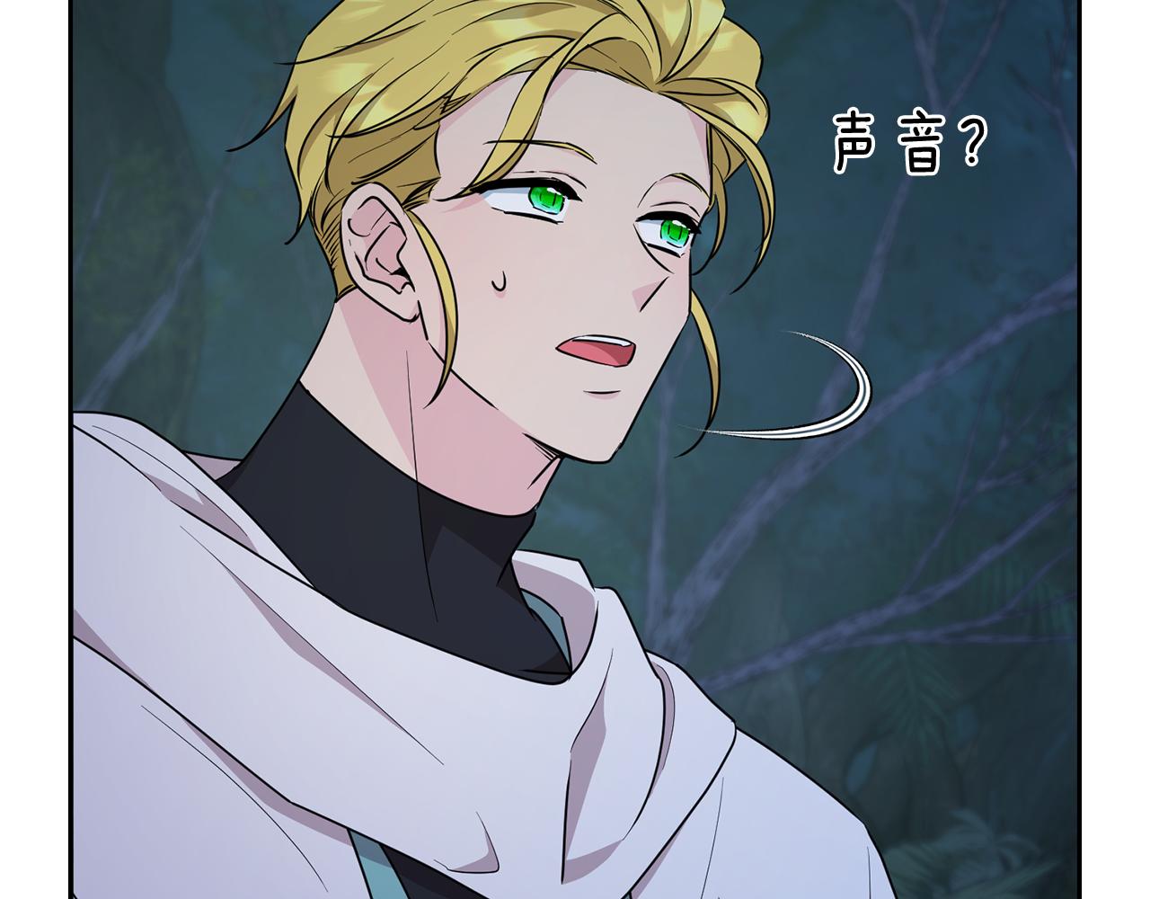 第124话 安特巨兽在靠近44