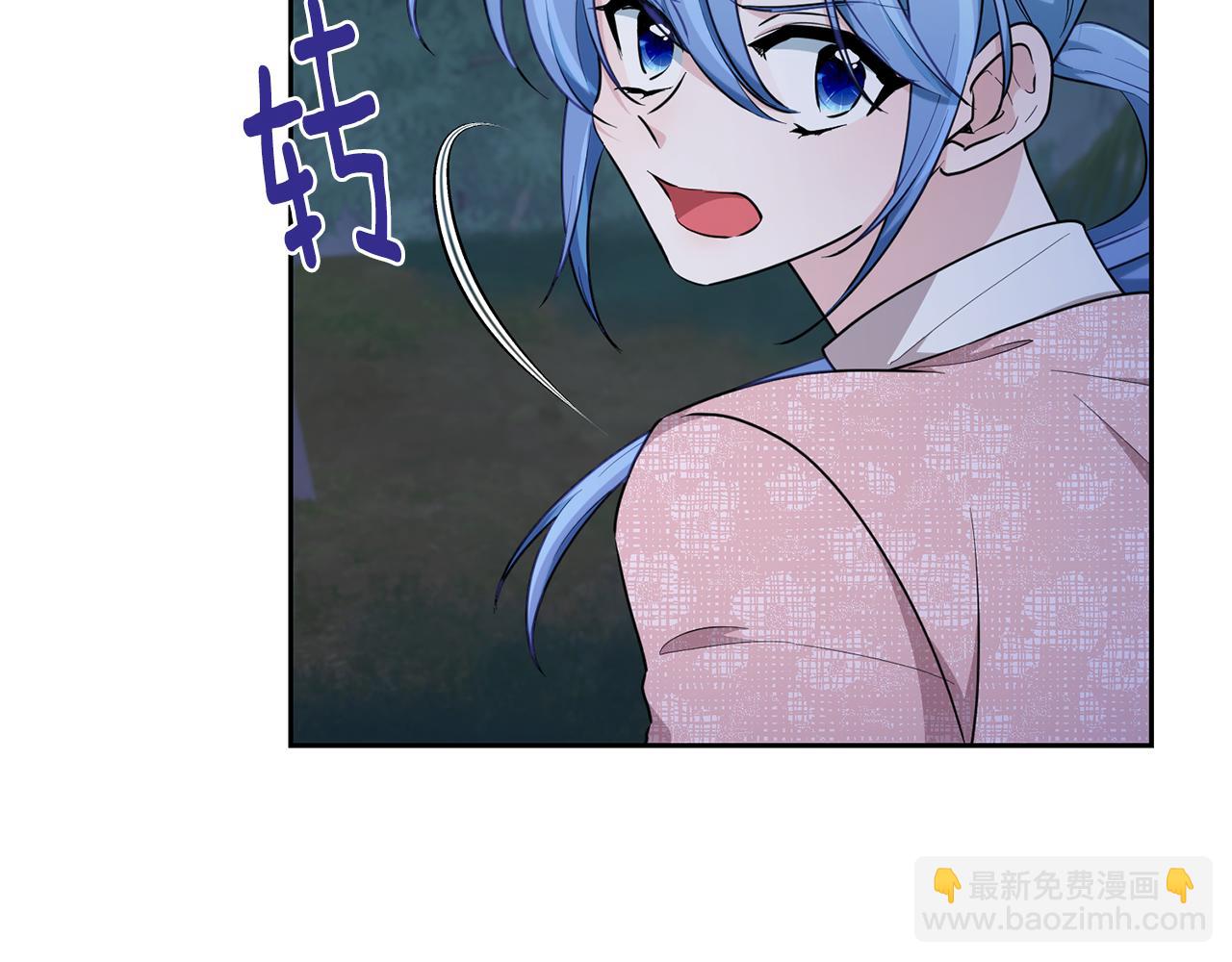 第124话 安特巨兽在靠近56