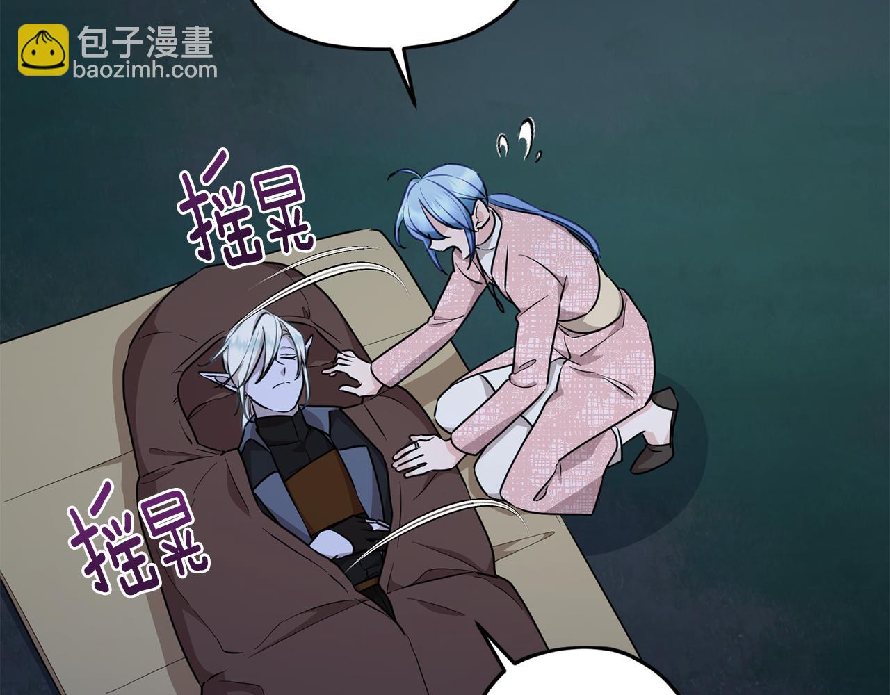 第124话 安特巨兽在靠近84