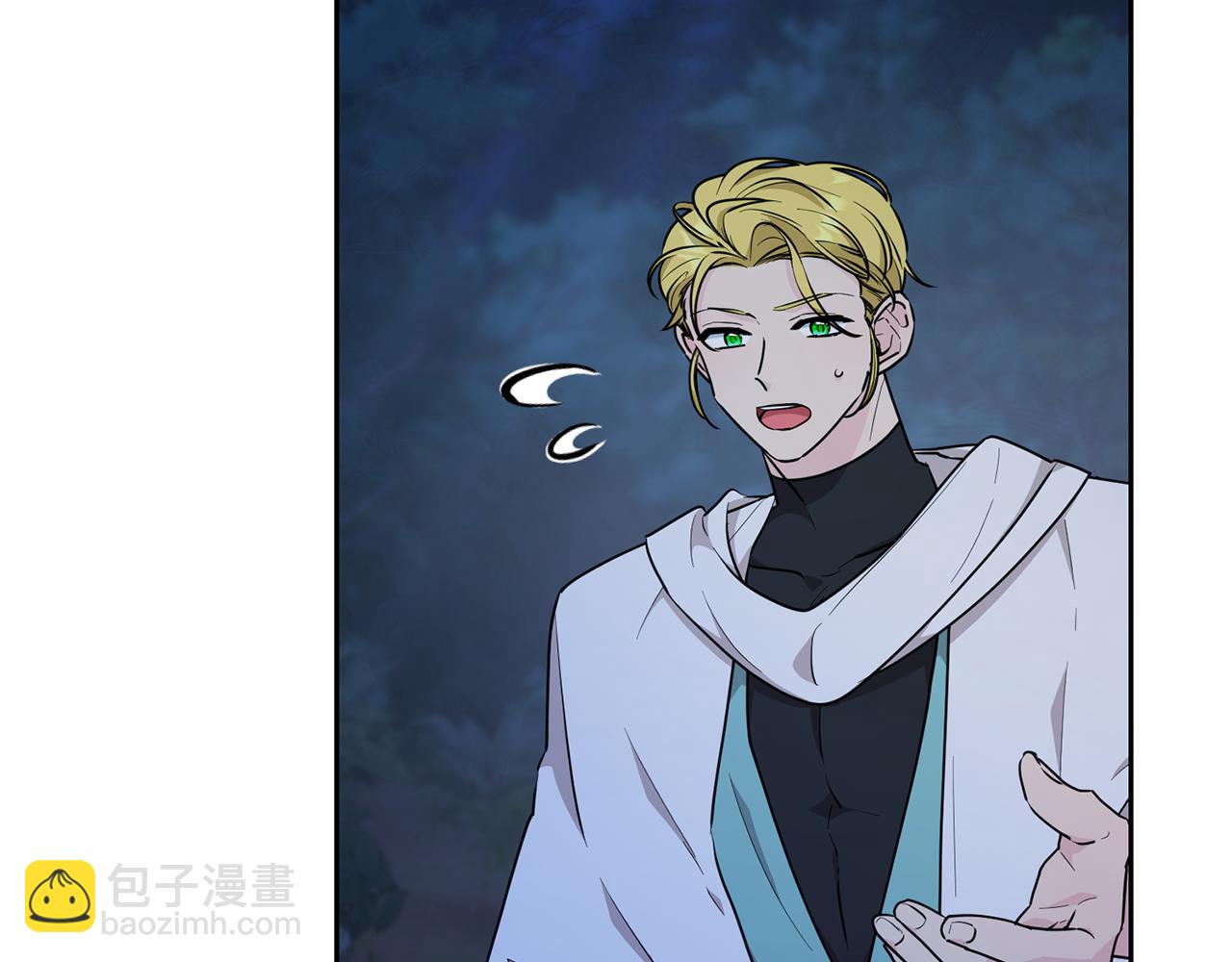 第124话 安特巨兽在靠近94