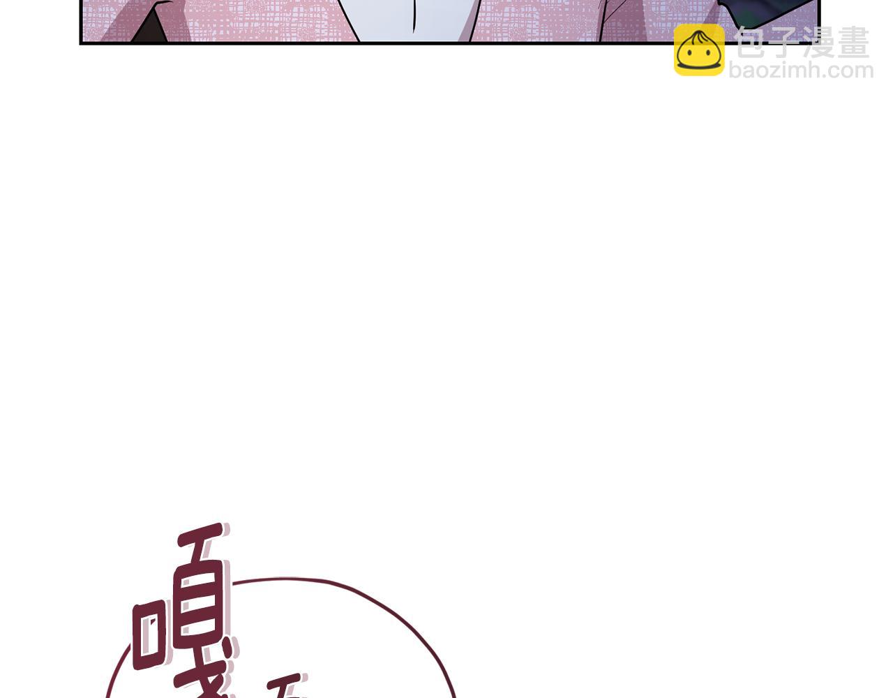 第125话 联合行动对付巨兽110