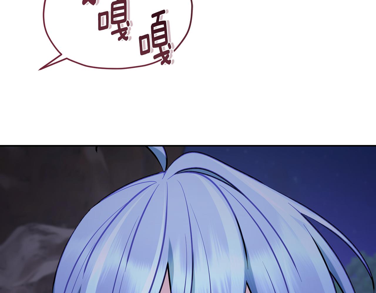 第125话 联合行动对付巨兽111