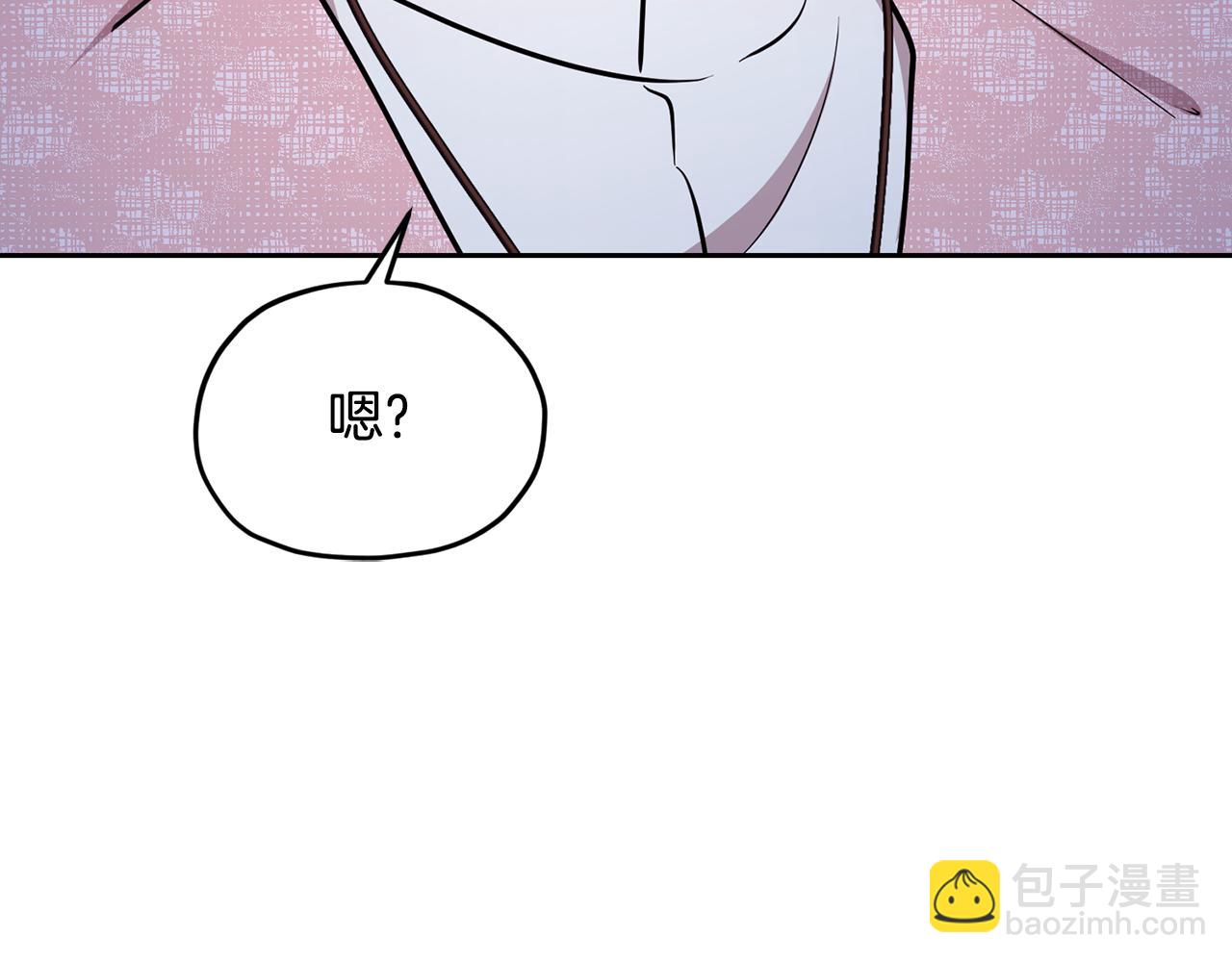 第125话 联合行动对付巨兽113