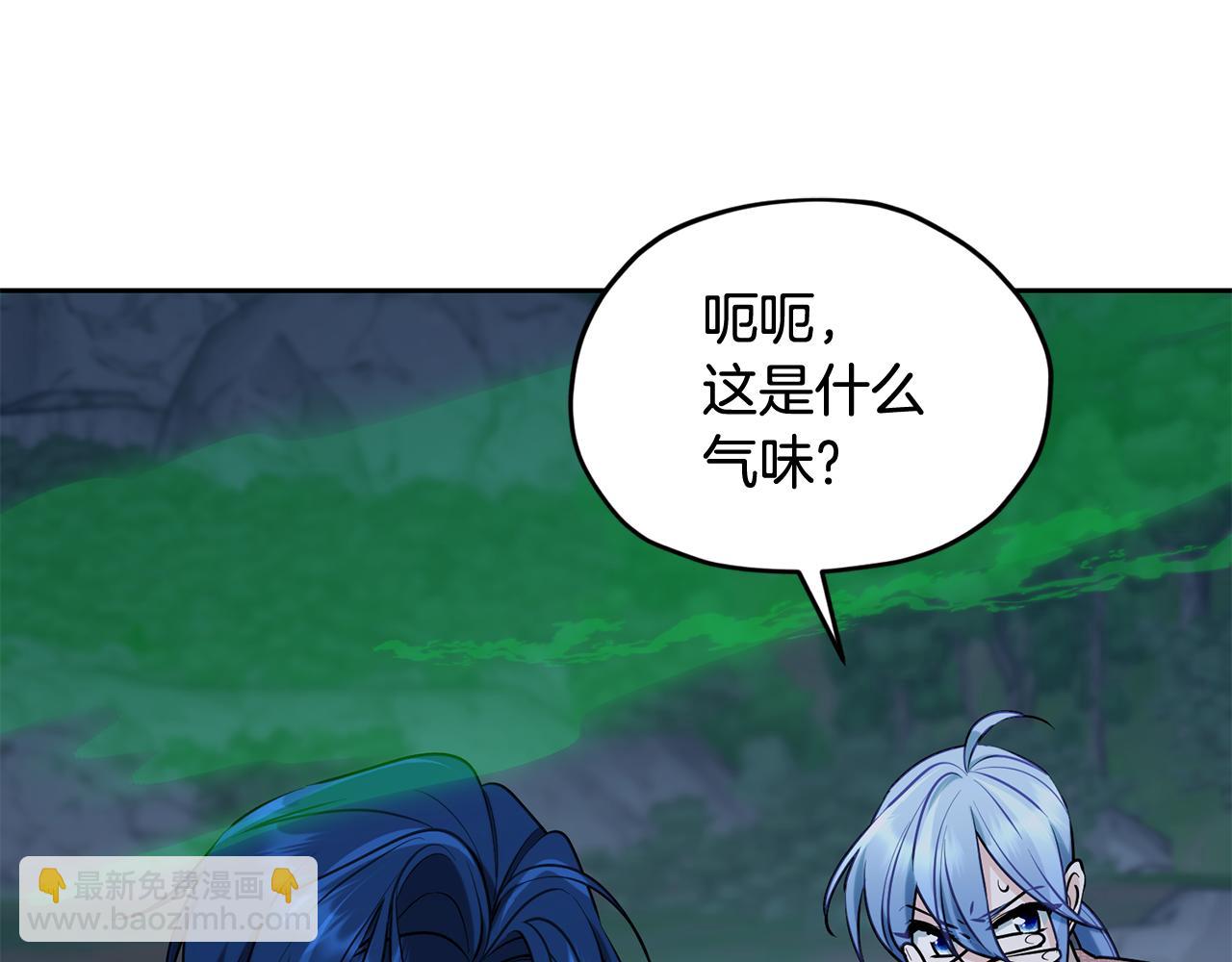 第125话 联合行动对付巨兽131