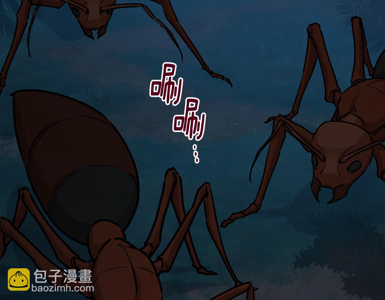 第125话 联合行动对付巨兽15