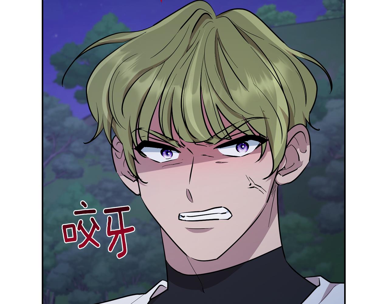 第125话 联合行动对付巨兽164