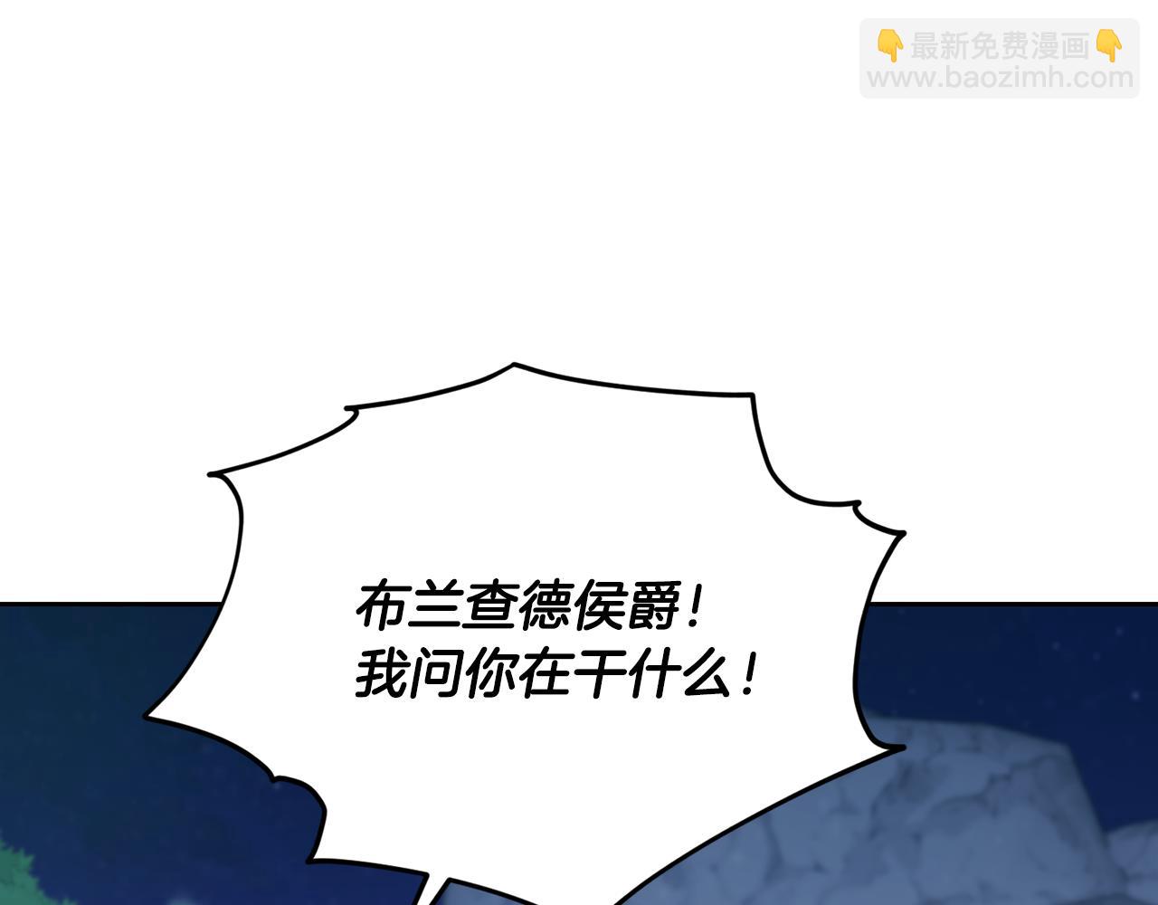 第125话 联合行动对付巨兽171