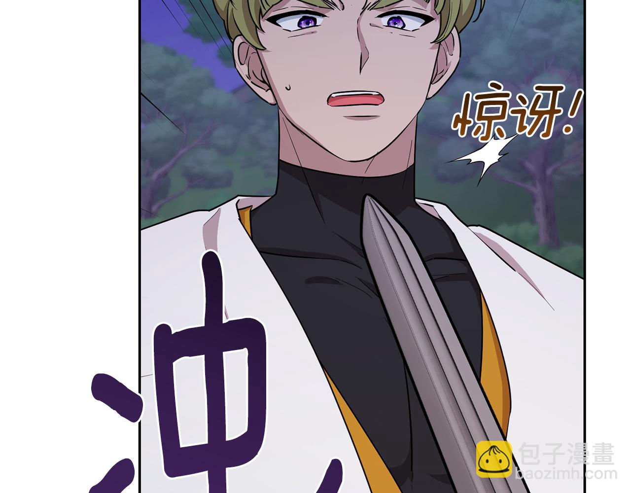 第125话 联合行动对付巨兽176