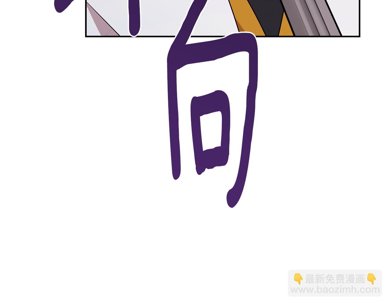 第125话 联合行动对付巨兽177