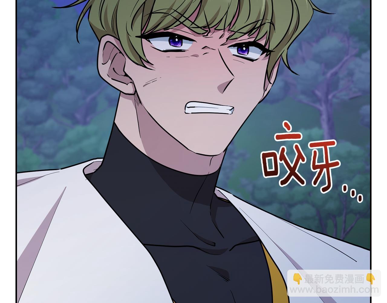 第125话 联合行动对付巨兽184