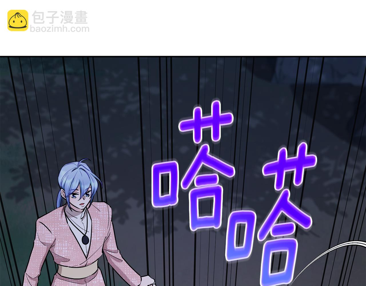 第125话 联合行动对付巨兽191