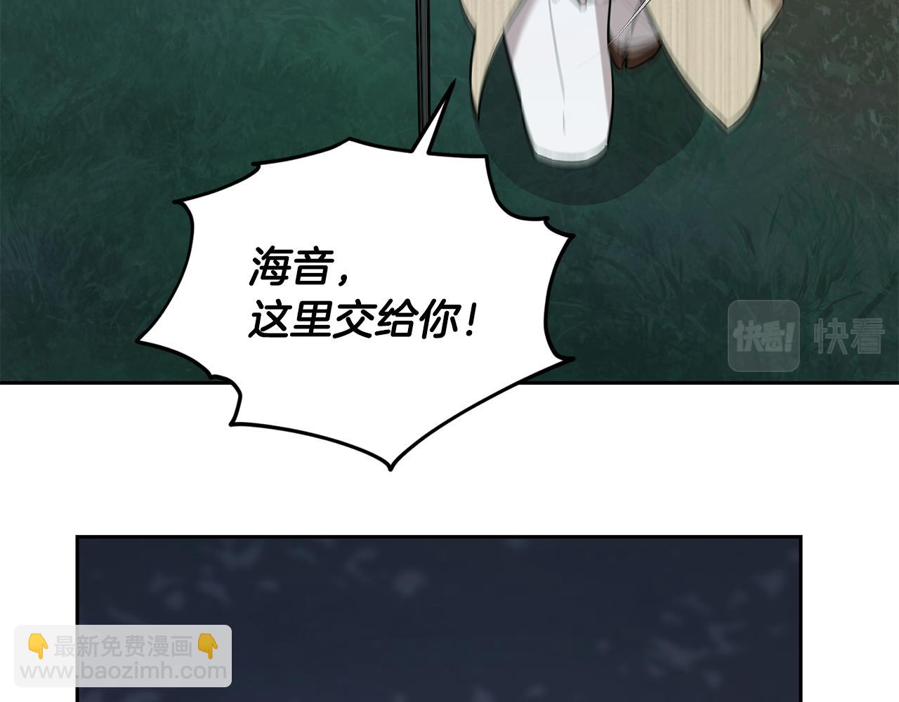 第125话 联合行动对付巨兽193