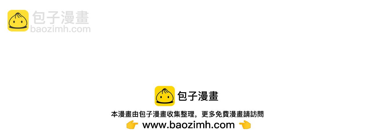 第125话 联合行动对付巨兽211