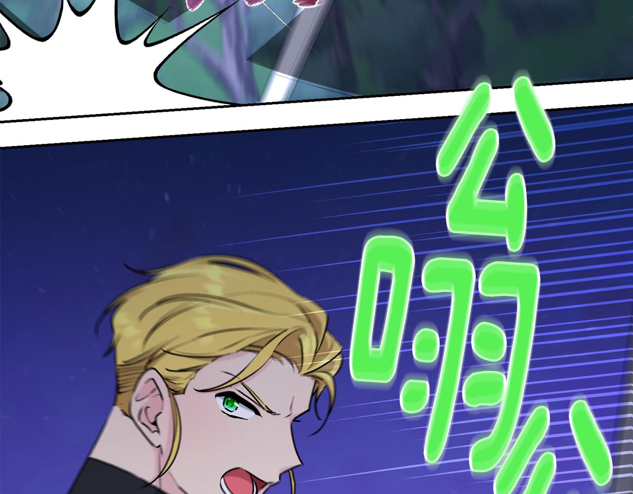 第125话 联合行动对付巨兽219