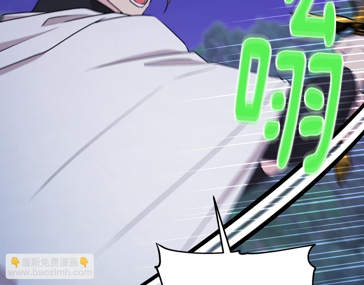 第125话 联合行动对付巨兽220