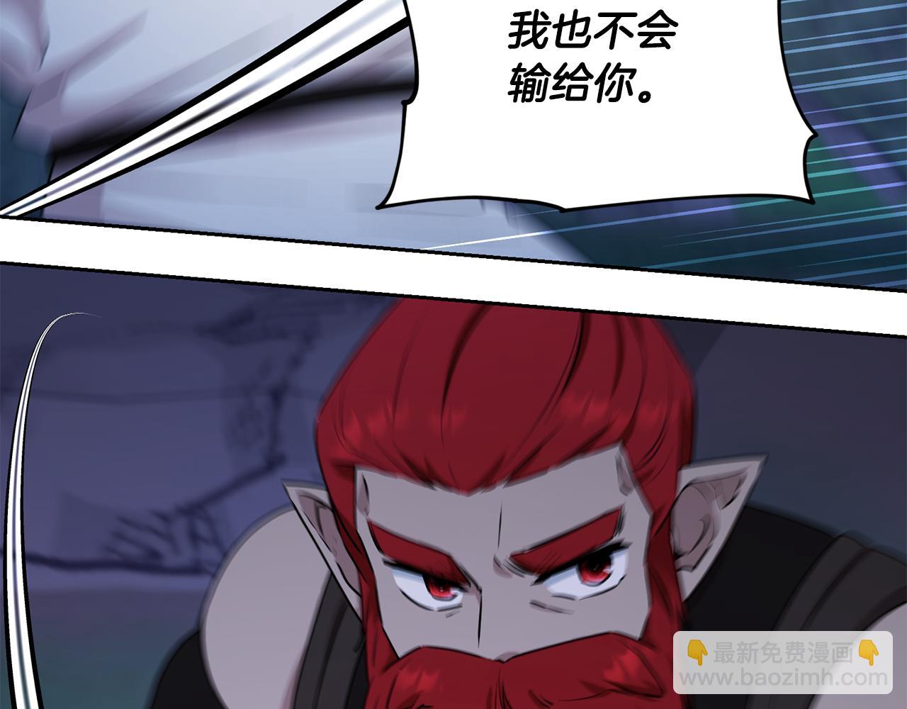 第125话 联合行动对付巨兽221