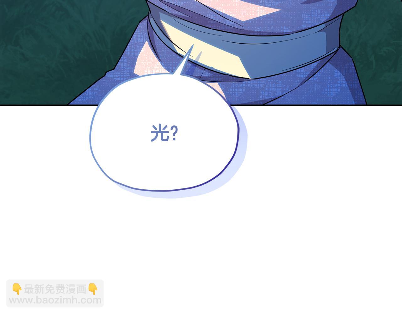 第125话 联合行动对付巨兽242