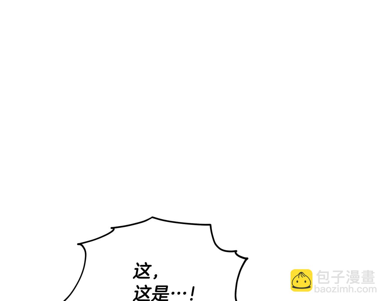 第125话 联合行动对付巨兽249