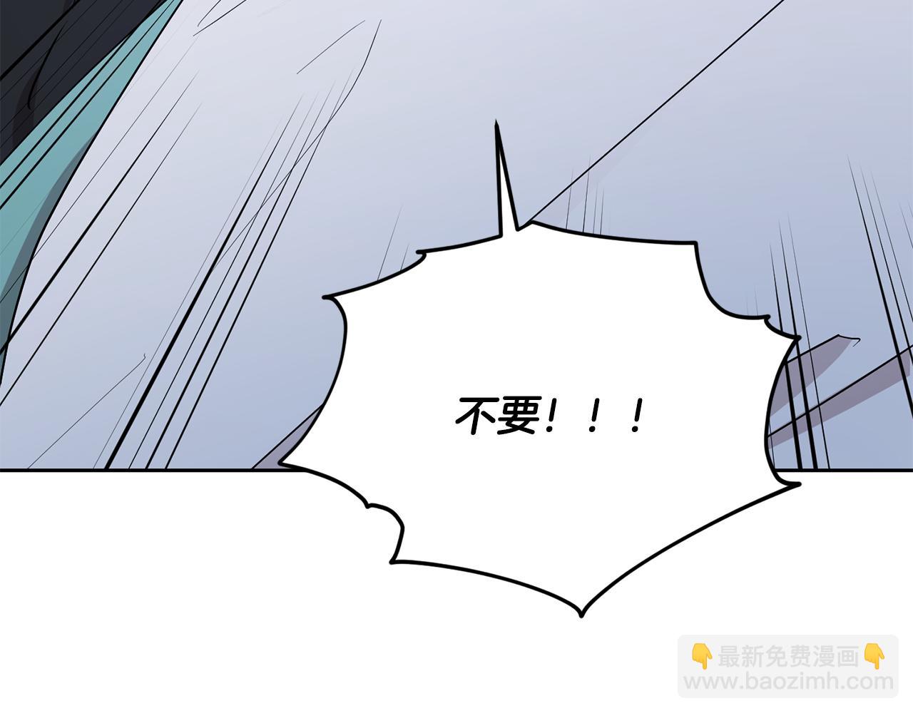第125话 联合行动对付巨兽252