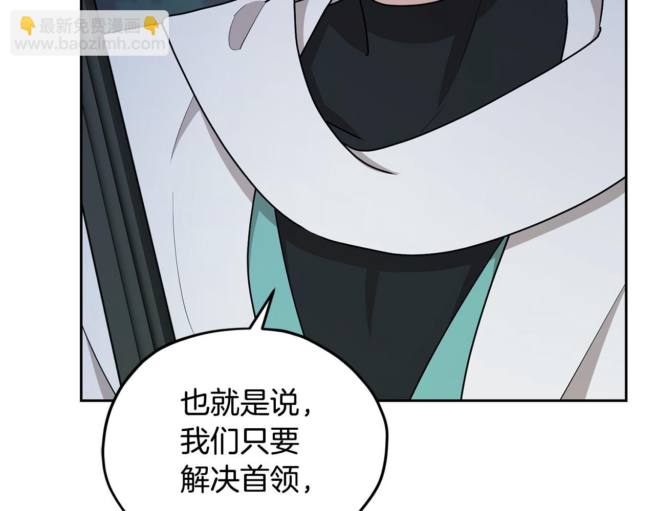 第125话 联合行动对付巨兽28