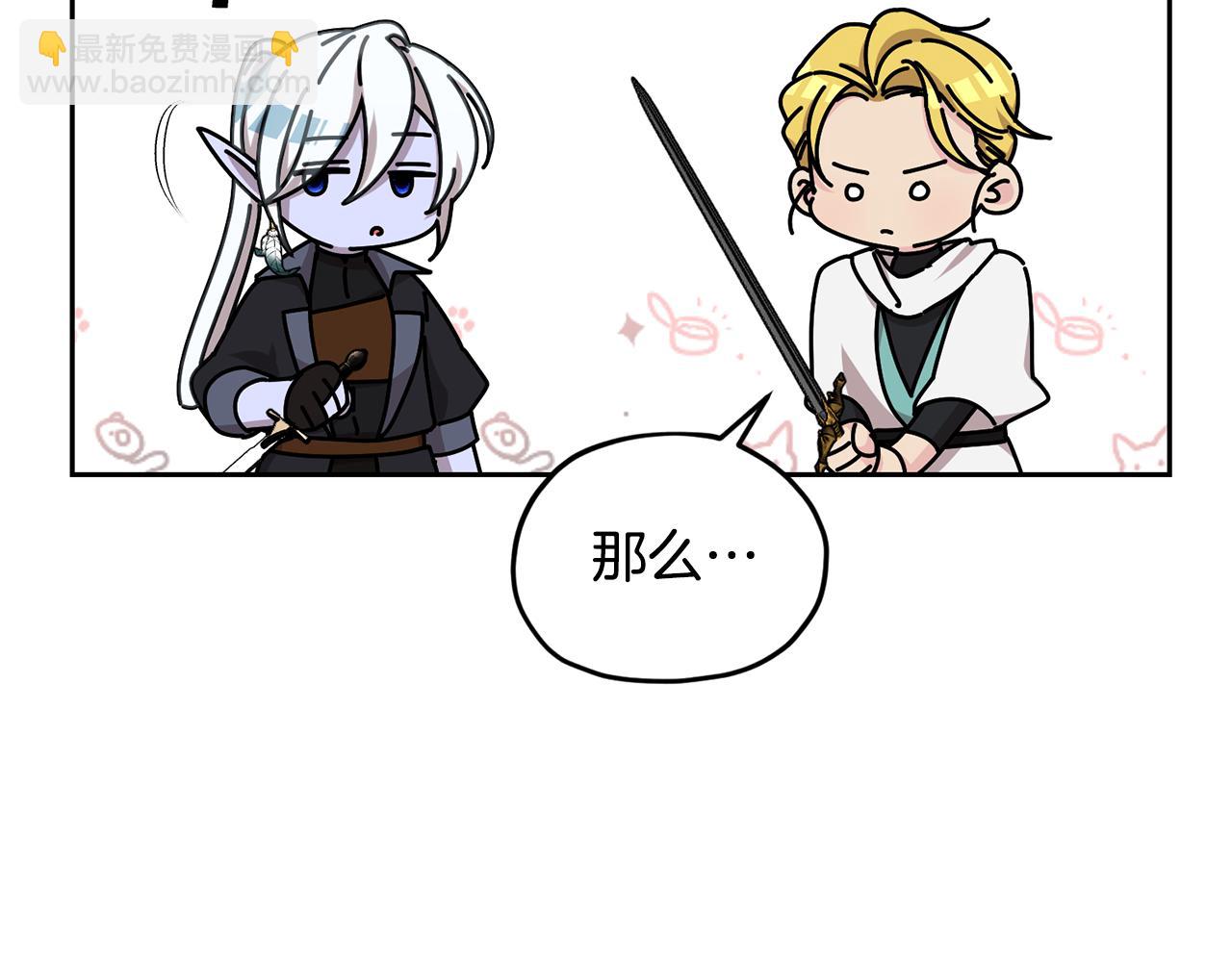 第125话 联合行动对付巨兽31