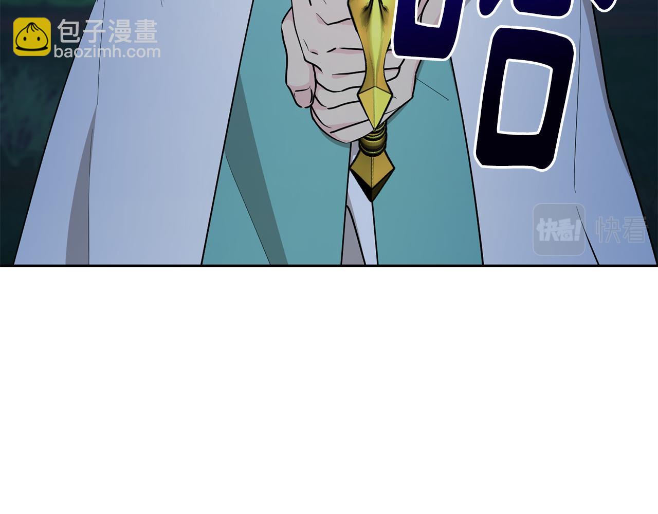 第125话 联合行动对付巨兽36