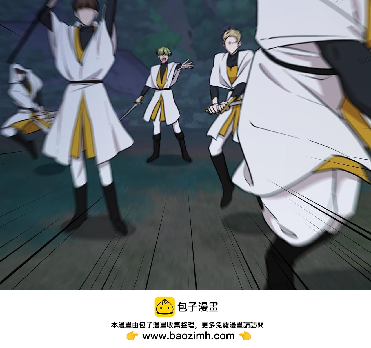 第125话 联合行动对付巨兽49