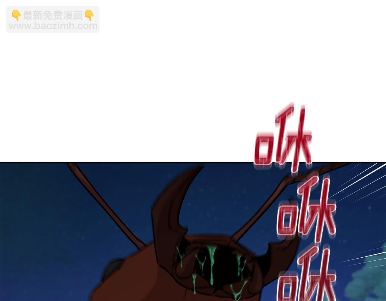 第125话 联合行动对付巨兽67