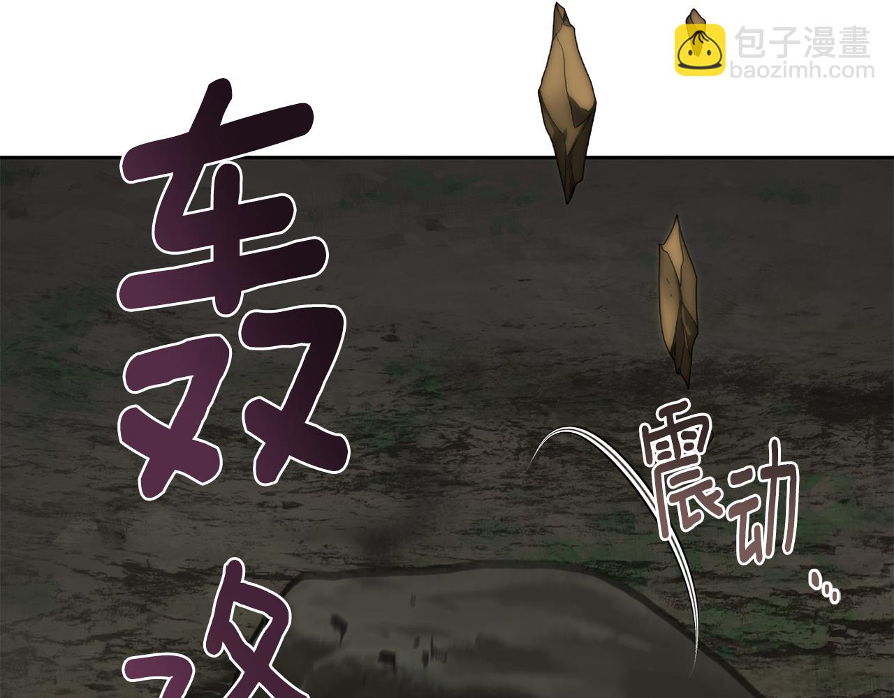 第125话 联合行动对付巨兽83