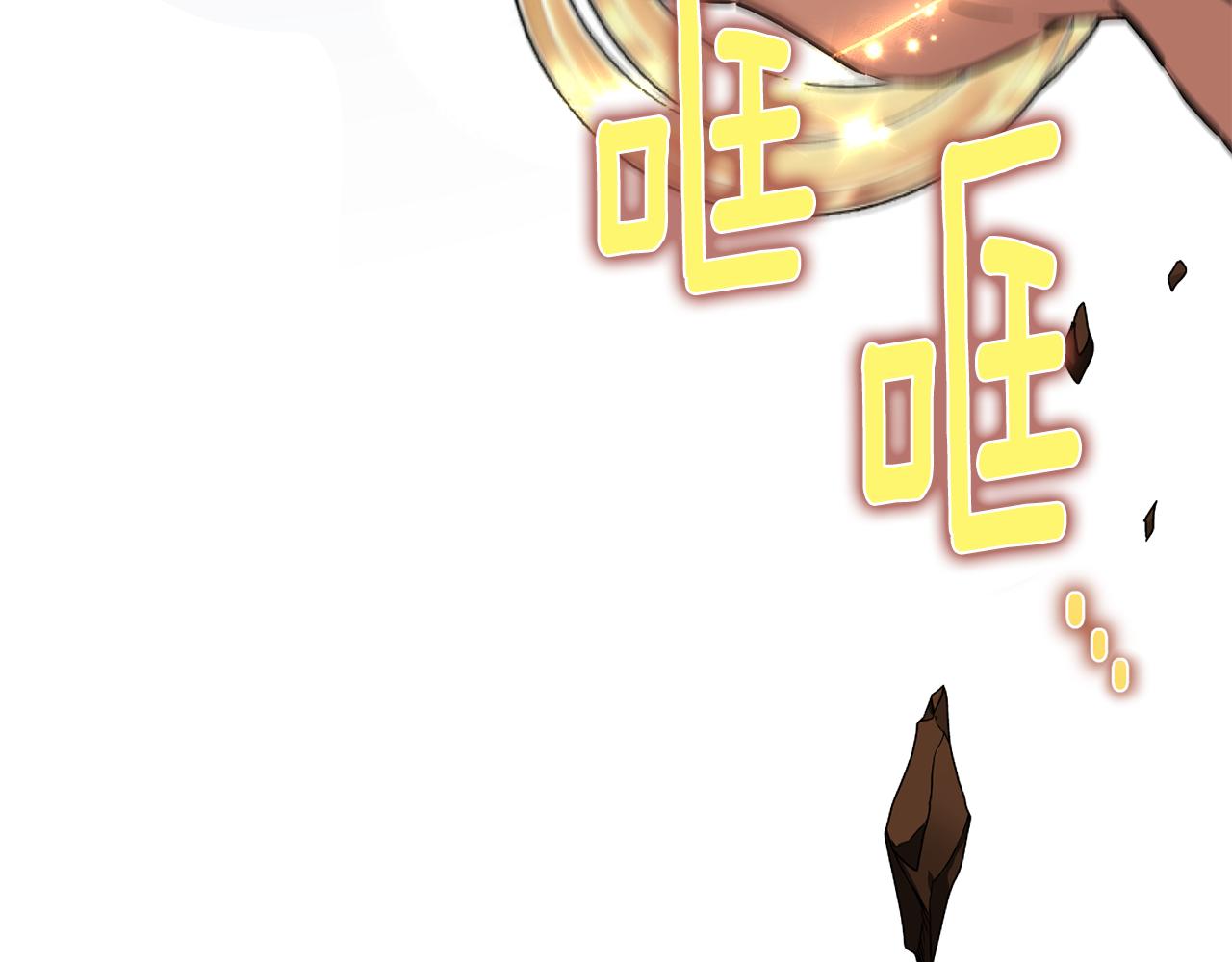 第125话 联合行动对付巨兽94