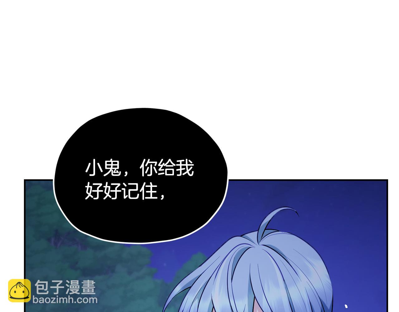 第127话 难以接受事实210