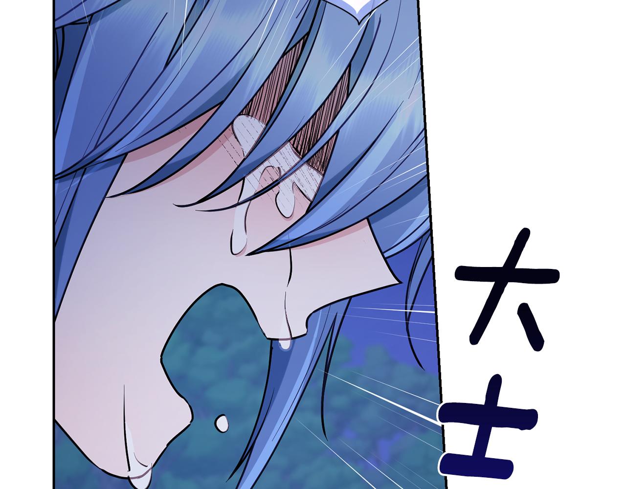 第127话 难以接受事实256